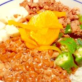 栄養たっぷり☆簡単ネバネバ丼♪